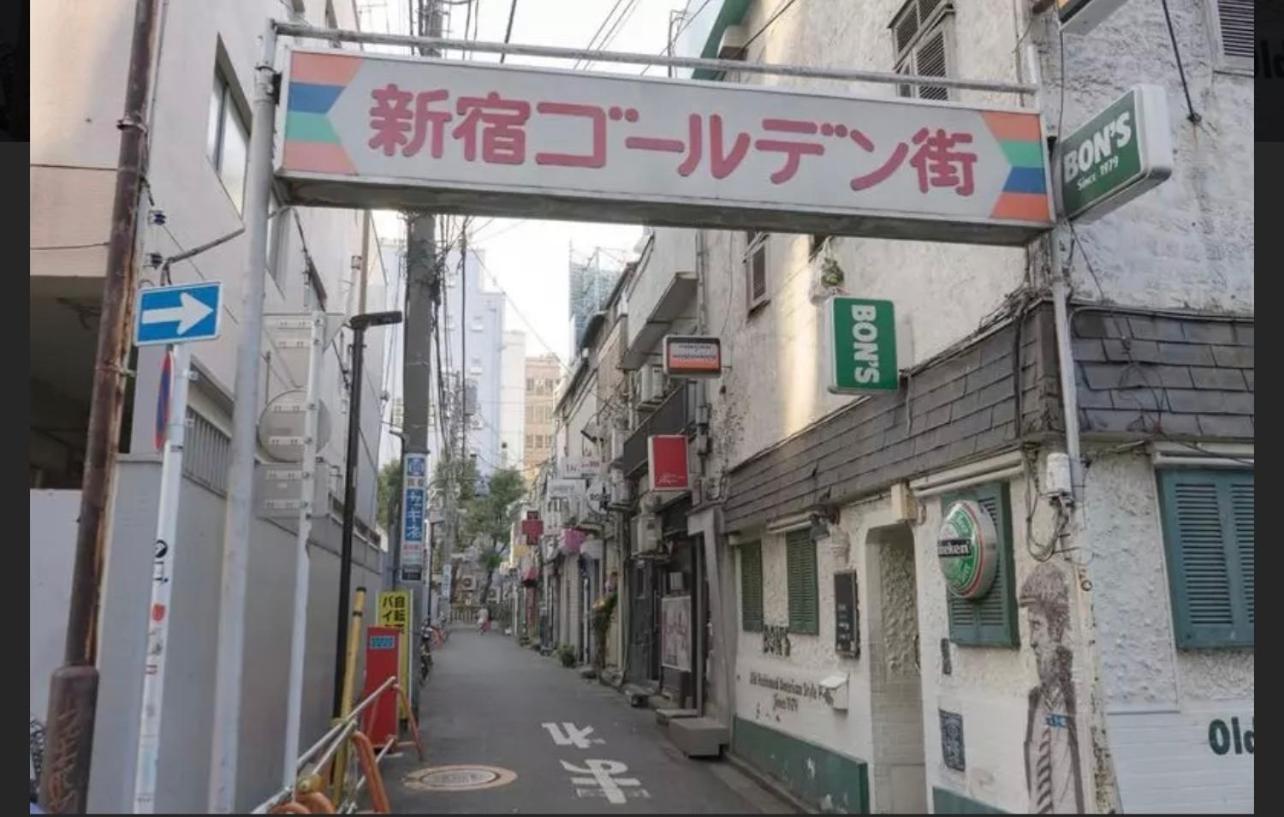 新宿歌舞伎町東新宿站3分钟，徒步伊势丹4分钟免费wi-Fi！ Tokyo Eksteriør bilde
