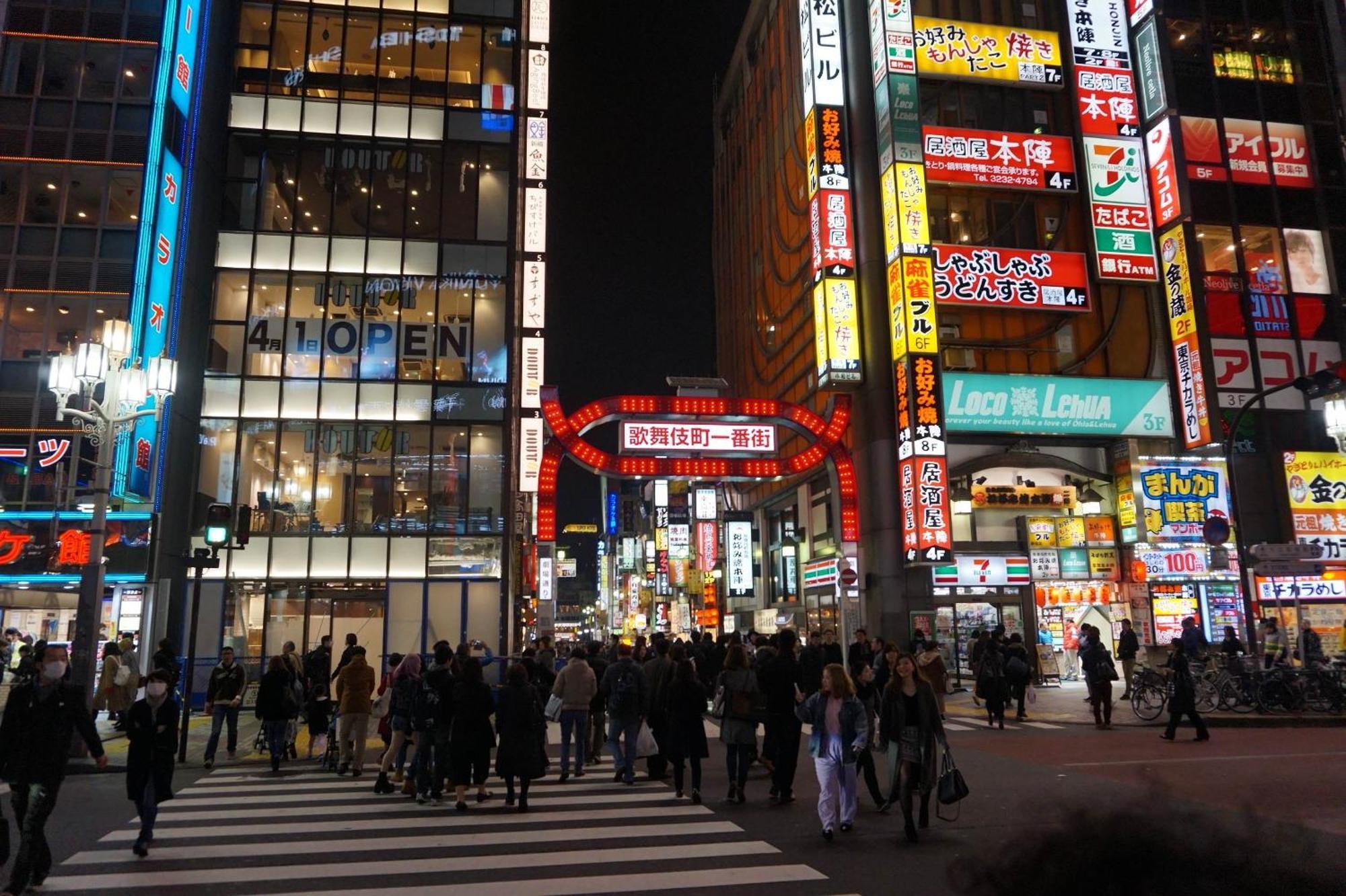 新宿歌舞伎町東新宿站3分钟，徒步伊势丹4分钟免费wi-Fi！ Tokyo Eksteriør bilde